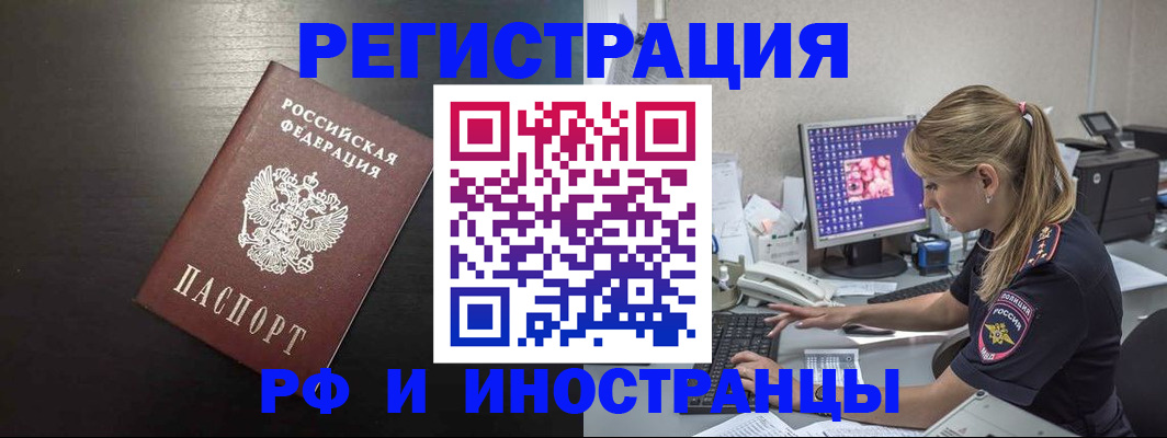 форма 3 в Тамбове
